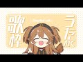 https://youtu.be/5vPohClcu4c