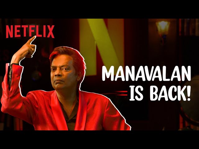 What If Salim Kumar Was Netflix? | Malayalam Sketch | Netflix India class=