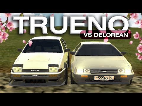 Видео: 🏆ЛУЧШАЯ из Блек Пасса🏆 TOYOTA TRUENO vs DELOREAN в BLACK RUSSIA