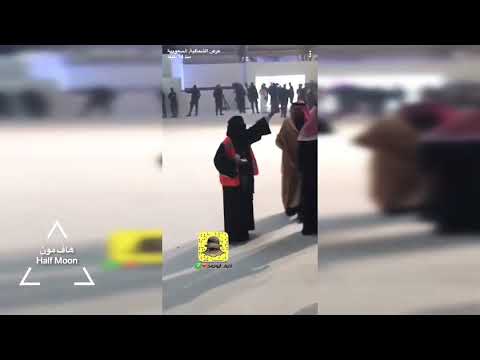 اسماء الحازمي باقي عن قصاص اخوها ١٧يوم وطالبين عليه عشره مليون ومادفعو حقه