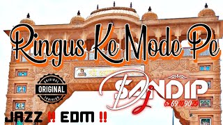 Lene Aaja Khatu Vale Ringus Ke Is Mode Pe ❤️ #tranding #dj #djremix #dance