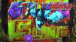 Pフィーバー 機動戦士ガンダムユニコーン　Part.18[パチンコ実機]