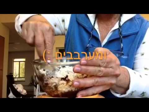 Video: Chocolate Cov Ncuav Qab Zib Nrog Pears Thiab Cinnamon