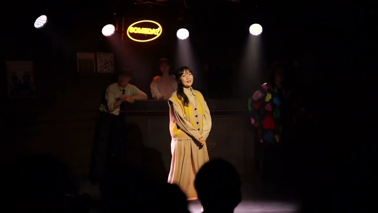 250603 1400 뮤지컬썸데이 박소진 최예지 허욱 염승윤 허윤 캐스트