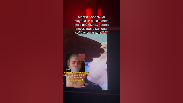 Все видео Порто Пати Дубай В ПРОФИЛЕ ПО SSЫЛКЕ‼️ #portopotty #дубай #портопати