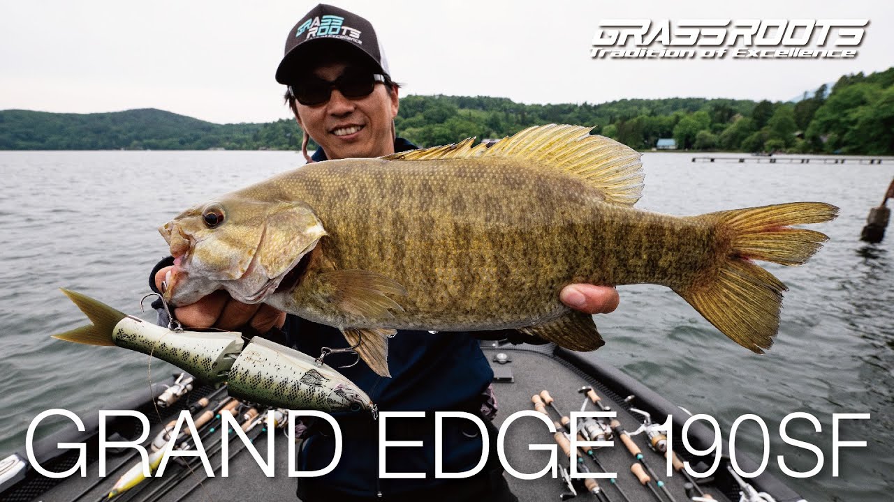 GRASSROOTS Swimbait「GRAND EDGE 190SF」PV 2023 - YouTube