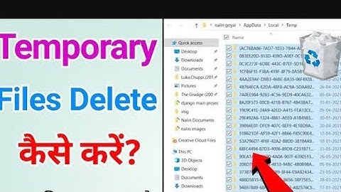 Laptop Pc se faltu files delete kaise kare | How to delete temporary files in computer window 10, 11