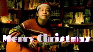 Last Christmas/ @Wham_Official , Feng E guitar cover