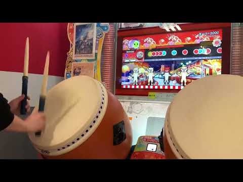 スーハー2000 全良 [太鼓の達人ニジイロver]