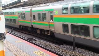 E233系3000番台コツE-03編成+コツE-59編成横浜駅発車
