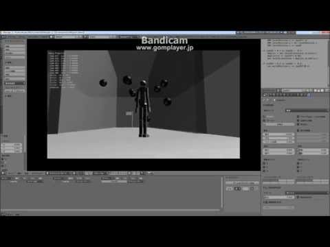 【blender】ラグドールを使用した単純な物理的ゲーム【BGE】