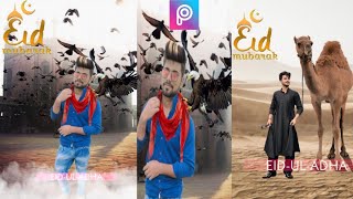 eid photo editing || eid mubarak photo editing || Picsart photo editing screenshot 2