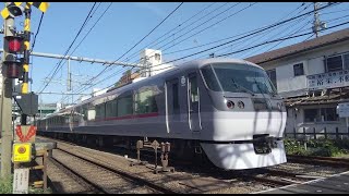 特急 小江戸（西武鉄道10000系電車。ニューレッドアロー）中井駅を通過。R6/5（東京都新宿区）SEIBU New Red Arrow Nakai Station Tokyo JAPAN TRAIN