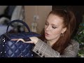 Что в моей сумке Valentino