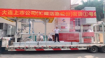 Green sand flaskless molding machine.Mold Handling Line.Delivery site