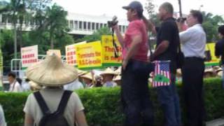 台灣平民政府向AIT訴求聲明6