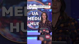 Бійці ГУР зупинили наступ на Сумщині. #uamediahub