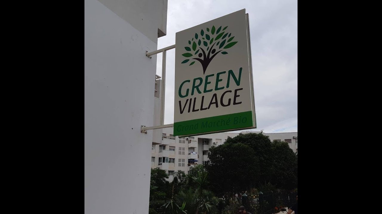Spot Green Village Luxe radio
