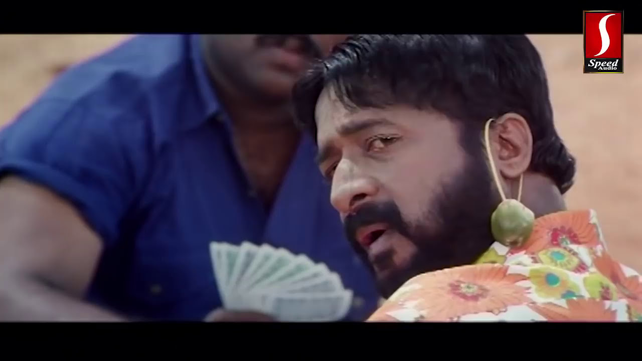 Changathi Poocha Malayalam Movie | Jayasurya | Radhika | Ramya Nambeeshan