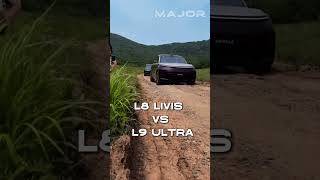 КАК ВАМ ПРОГРЕСС?! #major #majorauto #lixiang #lixiangl9 #тестдрайв