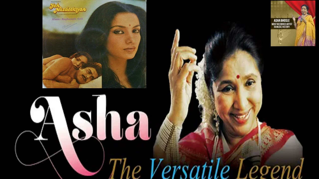1981) Yeh Nazdeekiyan # Kitni Haseen Hain # Asha Bhosle