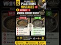 Plastering Mistakes ❌ Avoid These for Strong Walls #civilengineering#shorts#video#viral#construction