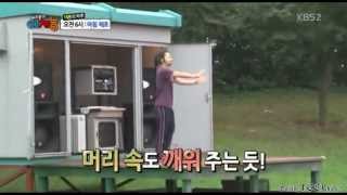 130820우리동네예체능[2/6] - 필독