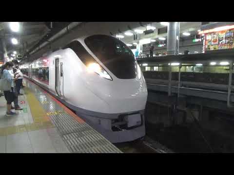 特急ひたちE657系　東京駅発車