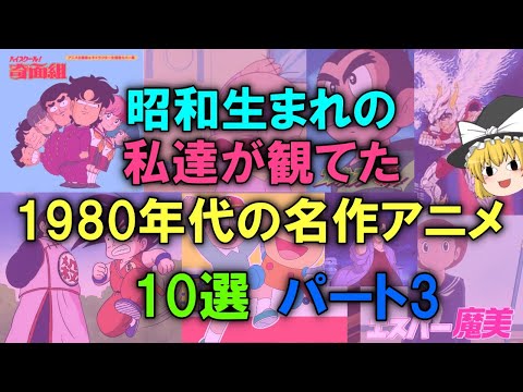 つるピカハゲ丸くん Mp3 つるピカハゲ丸くん Mp3