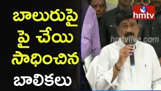 బాలురుపై పై చేయి సాధించిన బాలికలు | AP Inter Second Year Results Toppers | Telugu News | hmtv