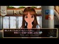 フォトカノkiss Hルート 09 の動画、YouTube動画。