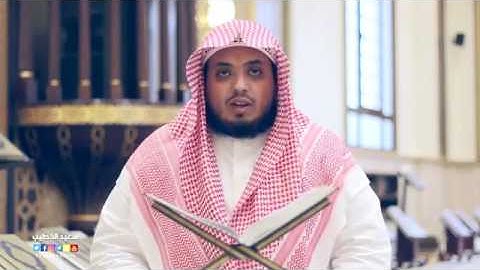تلاوة مرئية رائعة و جميلة للقارئ " سعيد الخطيب " من سورة آل عمران 1437هـ HD