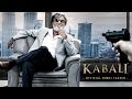 Kabali Movie | Official Hindi Teaser
