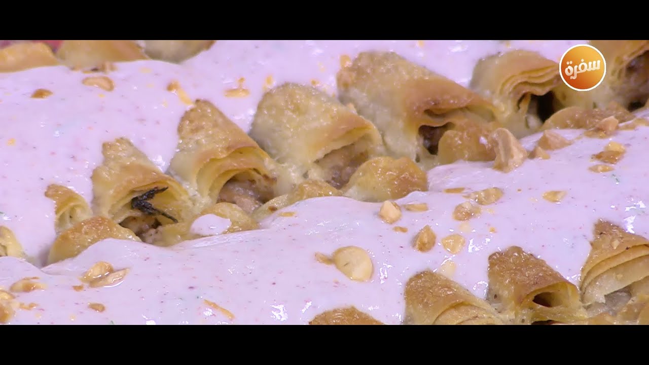 رولات المسخن بالكريمة | توتا مراد