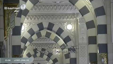 سورة الكافرون | شيخ صلاح البدير| امام مسجد النبوي |  Sheikh sala7 albudair
