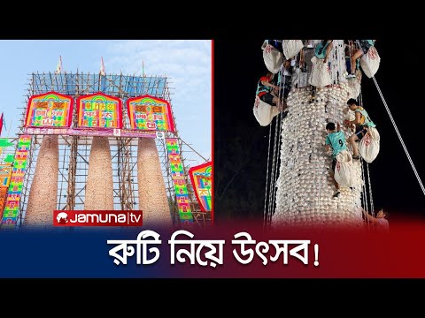 ভিডিও: চেউং চাউ আইল্যান্ড ডে ট্রিপ গাইড