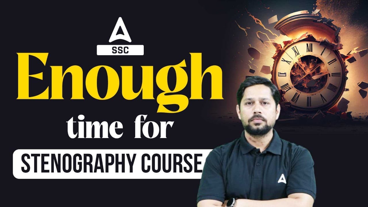 Enough time for stenography course || By Rudra Sir - YouTube