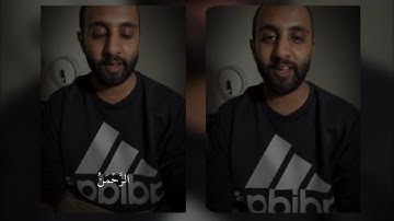 سوره الرحمن|الرَّحْمَنُ~عَلَّمَ الْقُرْآن~خَلقَ الإِنسَانَ~عَلَّمَهُ الْبَيَان |الشيخ احمد حمادي💛✨️