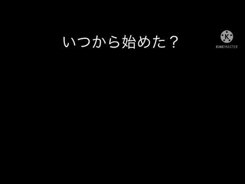 自己紹介#はるか様立ち絵改変済み