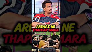 Arbaaz Ne Tappad Mara?😳😱📈 #the50 #the50show #princenarula #arbazpatel #shorts