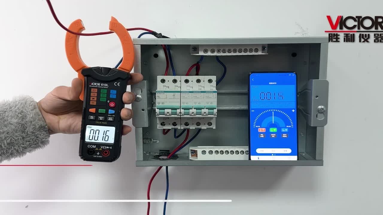 胜利仪器VICTOR 610L钳形表带蓝牙操作演示- YouTube