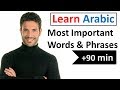 Arabic Most Common Vocabulary | 600 Words | Easy conversation