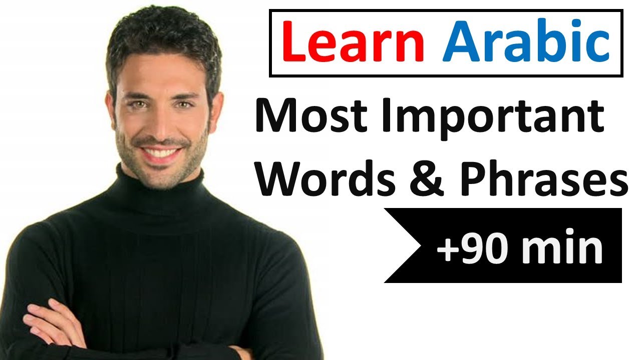 Learn Arabic In 5 Days Conversation For Beginners Youtube