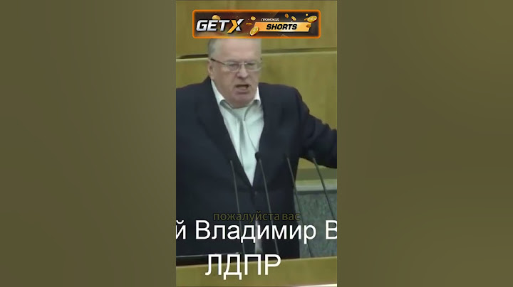 Жириновский жёстко ругает депутатов #жириновский #лдпр #рекомендации #тренды #топ #shorts