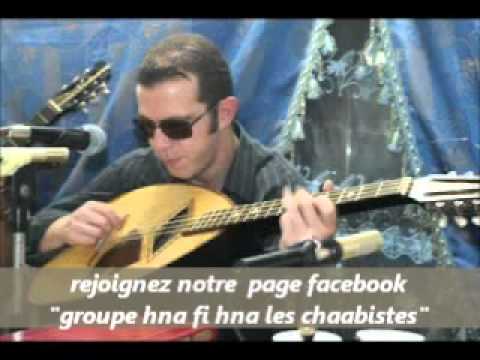 Kamal Osman Bonne A Ecouter 