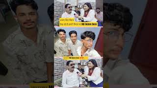 अनंत सिंह का अभी तक का सबसे मजेदार इंटरव्यू 🔥ll