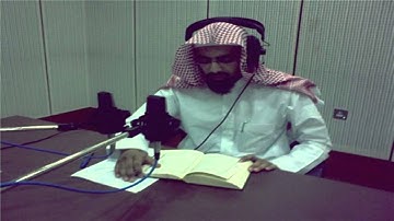 آيات الصيام - تلاوة بصوت الشيخ ناصر القطامي