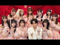 『絶対アイドル辞めないで』中島健人&times;=LOVE
