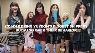 (G)I-DLE Being Yuyeon's Biggest Shippers But Also Over Their Behaviors pt.1