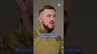 Реальна історія з фронту: як військовий випадково заїхав на окуповану територію